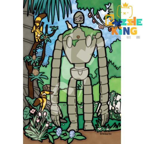 天空之城-守衛 (透明樹脂) (絕版)