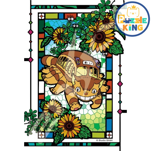 龍貓-向日葵包圍 (透明樹脂) (迷你尺寸)(絕版)