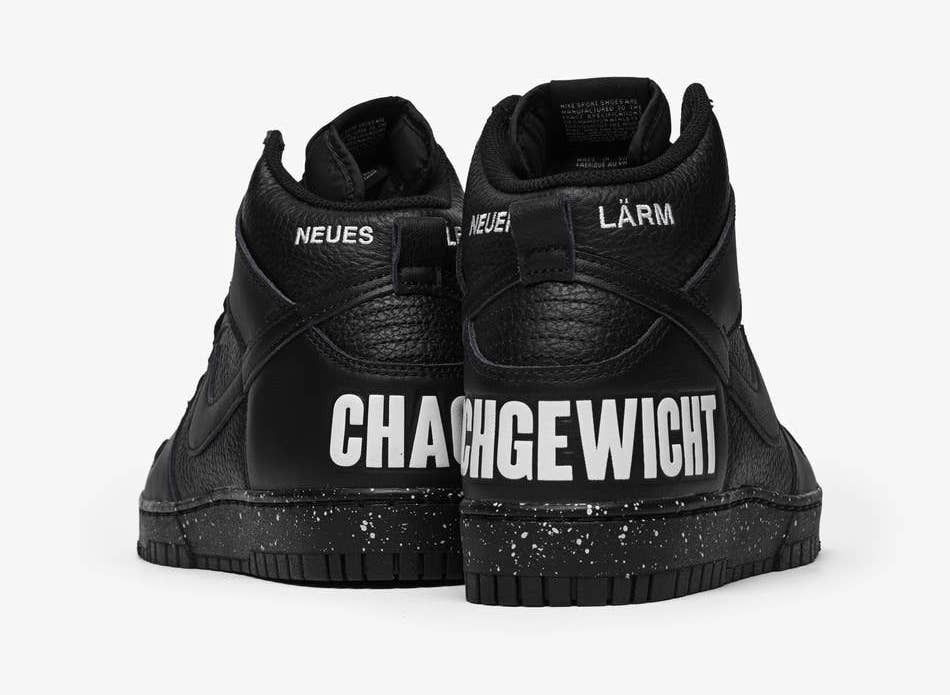 NIKE X UNDERCOVER DUNK HIGH CHAOS