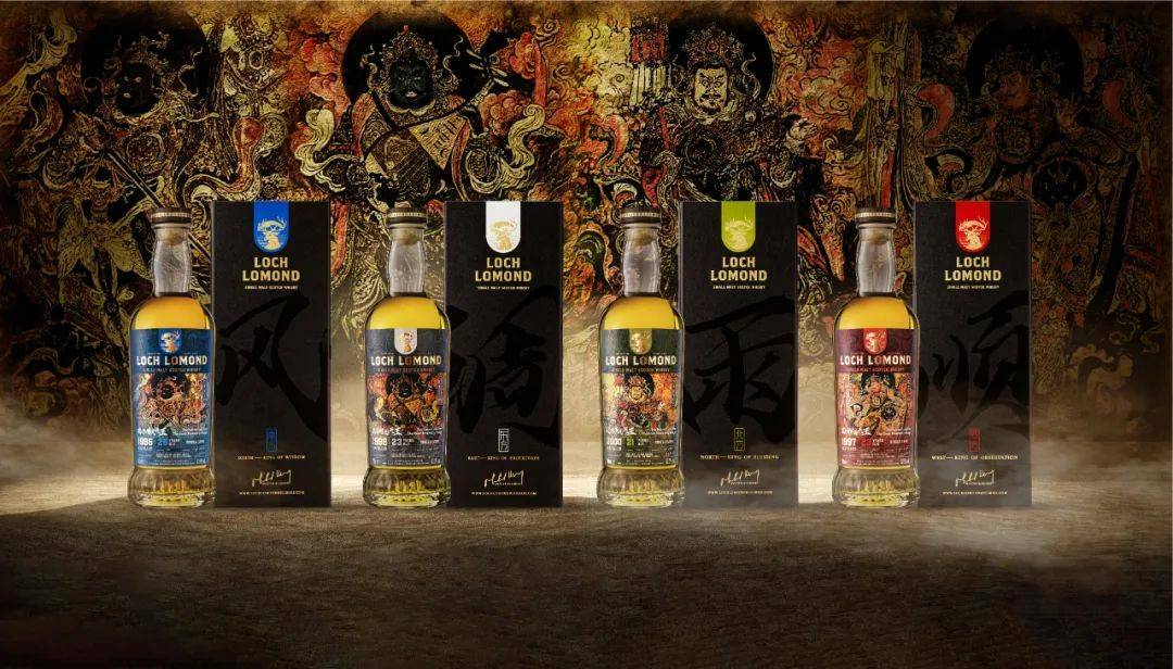 羅曼德湖-四大天王