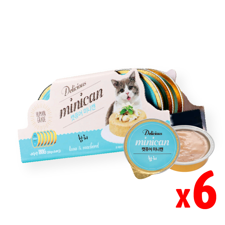 Cat pure | Minican韓國迷你零食貓罐 吞拿魚 30g x 6 (CP-1635)