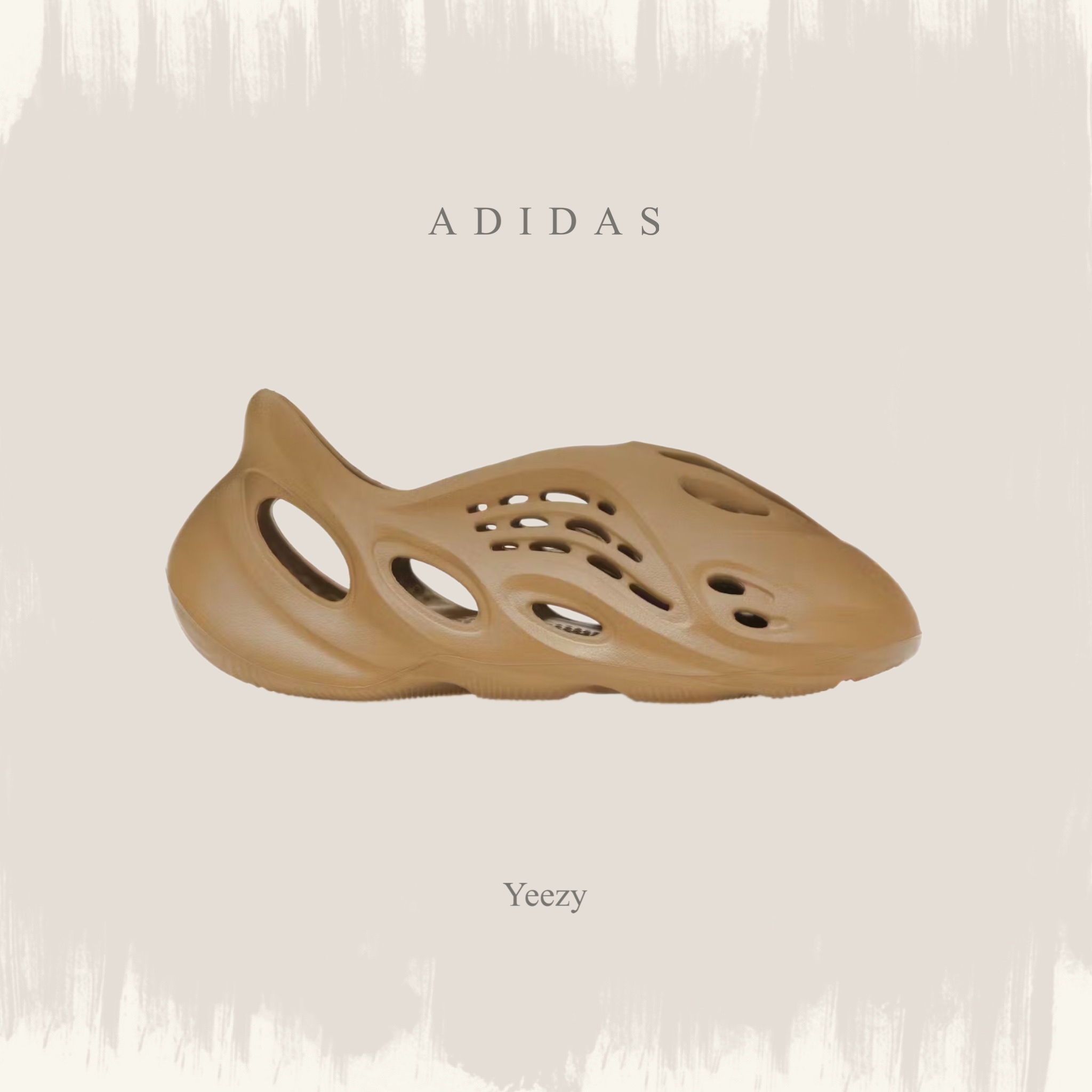 ADIDAS YEEZY FOAM RUNNER CLAY TAUPE 淺棕奶茶洞洞鞋GV6842