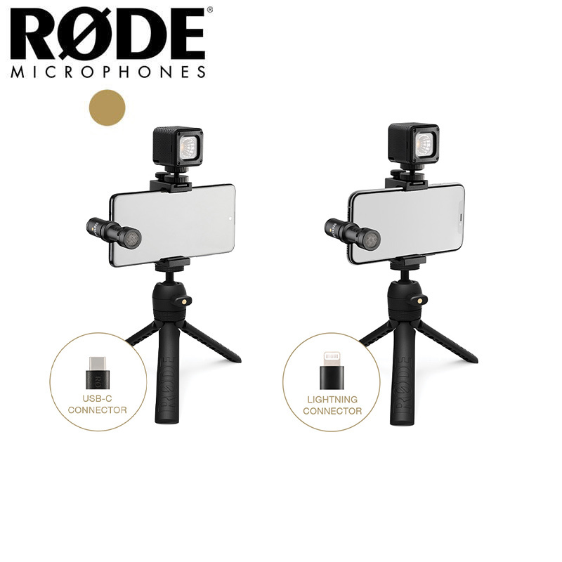 RODE VLOGGER KIT  美品 RODE Vlogger Kit 手機直播攝影套組