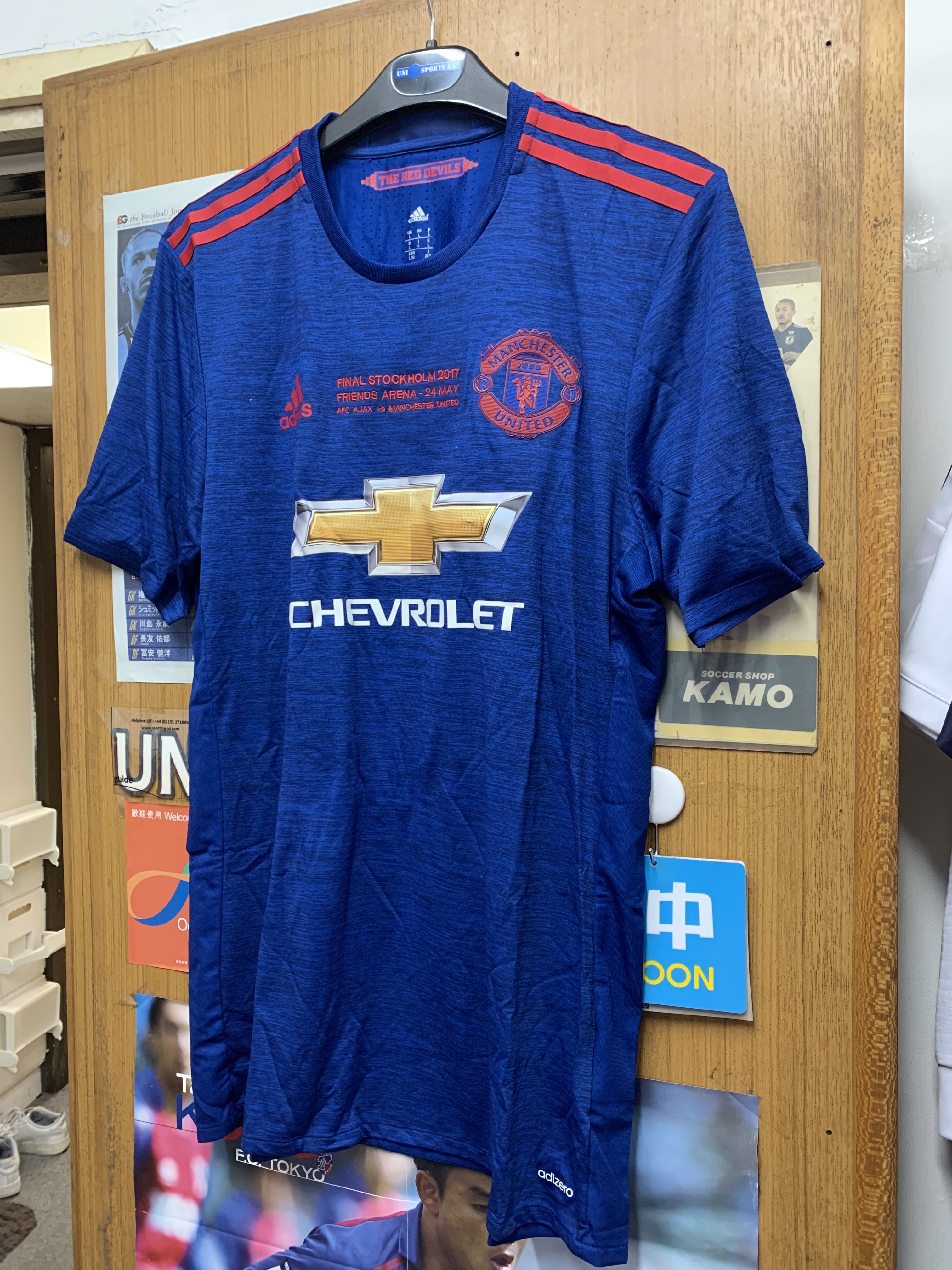 2017 Manchester United Europa Final Away Authentic Shirt with Embroidered