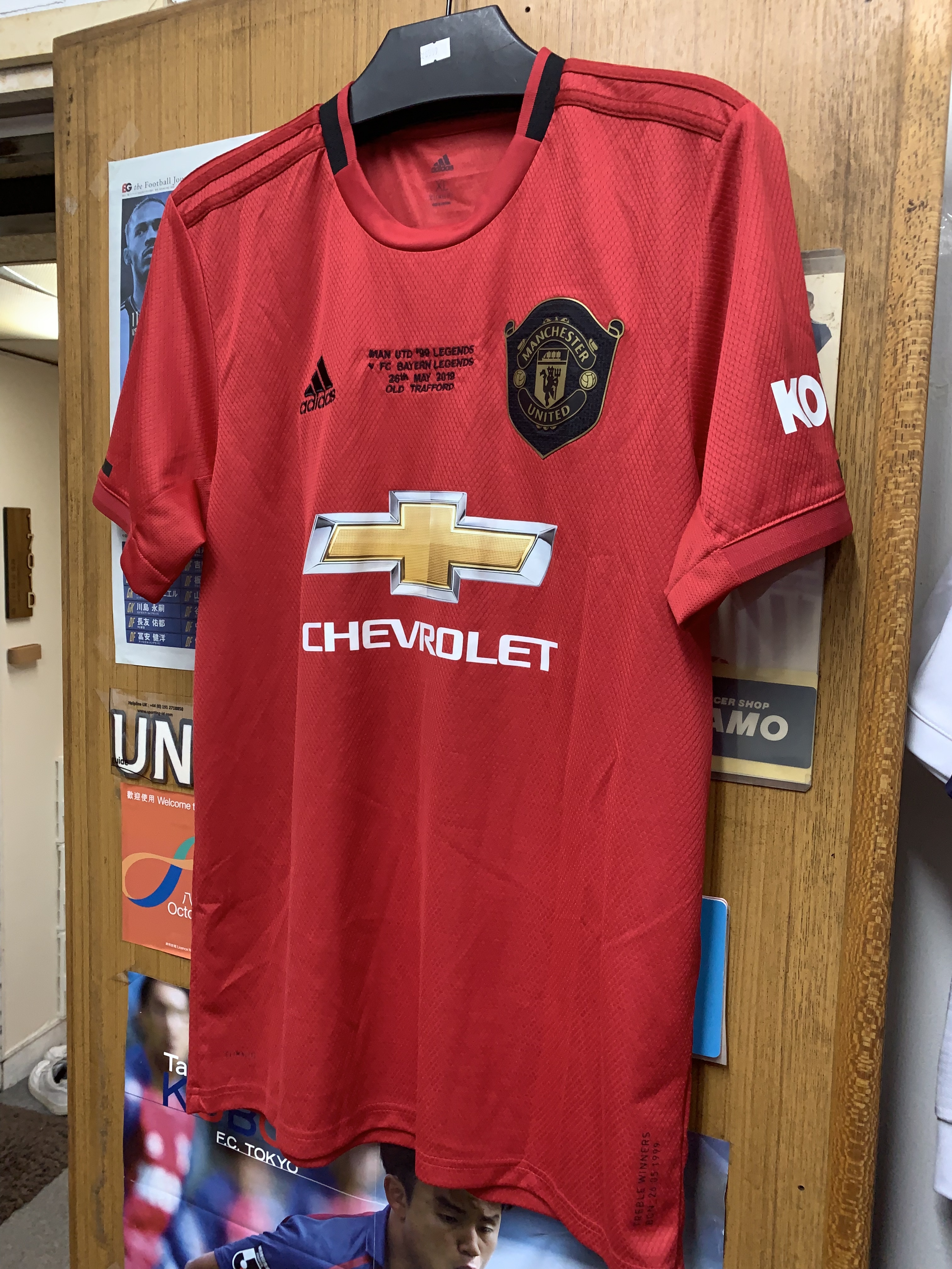 2019 Manchester United Treble Legends Home Shirt with 7 BECKHAM + Match Day Embroidered
