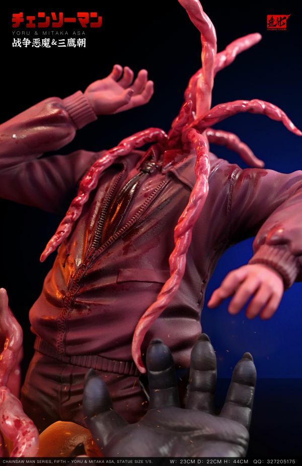 GK預購】造化戰爭惡魔夜&三鷹朝｜電鋸人