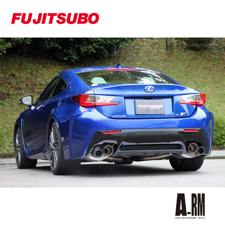 FUJITSUBO A-RM 排氣管 LEXUS RC F