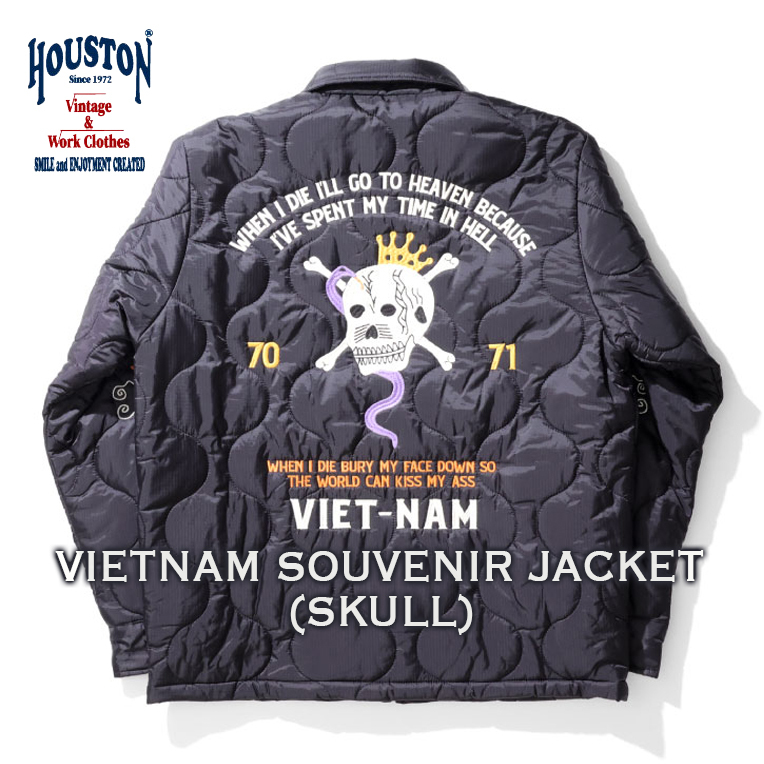 HOUSTON/ヒューストン51266 NYLON RIP VIETNAM JACKET(SKULL) #5