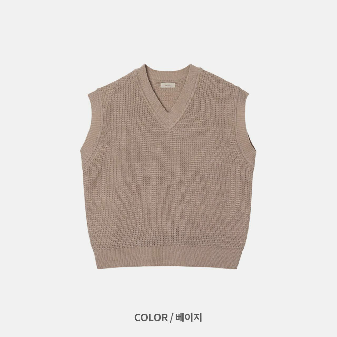 V領淨色背心 JACKPOT-002V