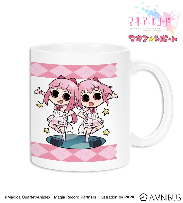 預訂 2024/1月 マギアレコード 魔法少女まどか☆マギカ外伝 レポート いろはちゃん＆まどか先輩 マグカップ