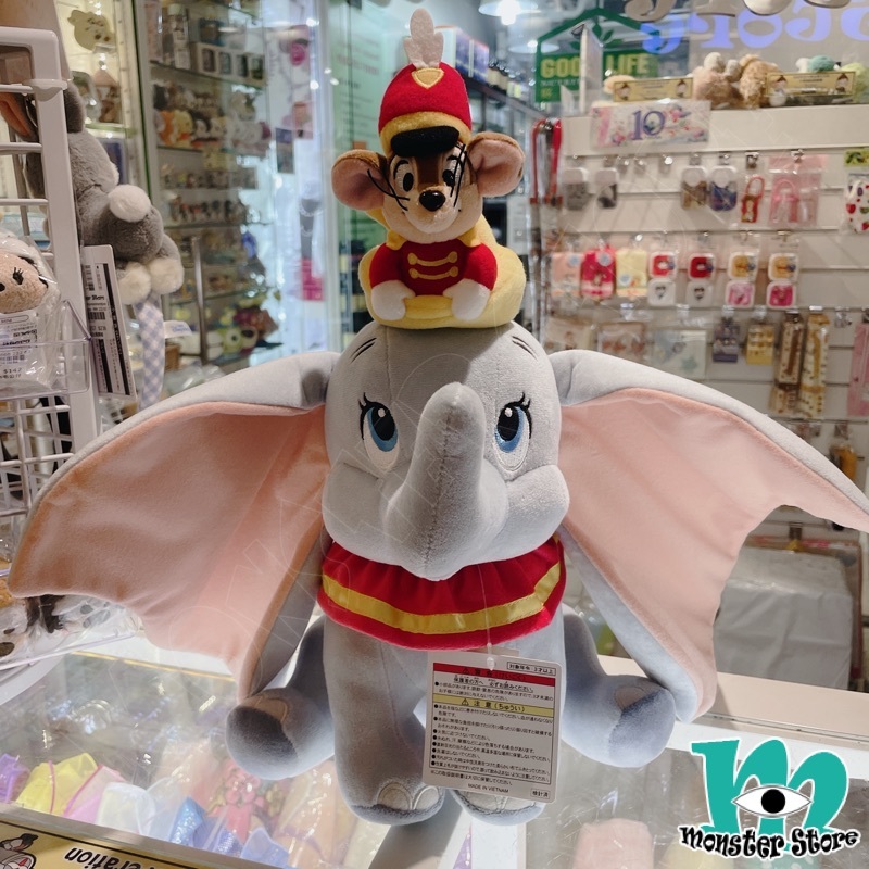 小飛象小老鼠毛公仔