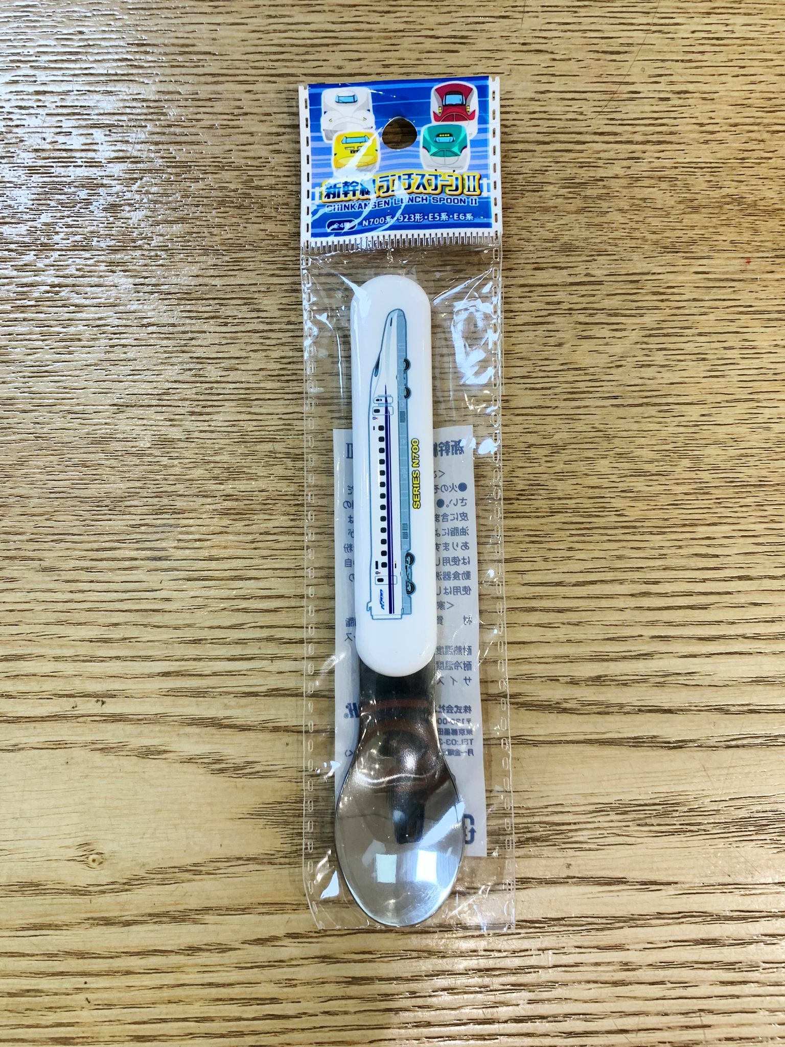 新幹線兒童匙羹