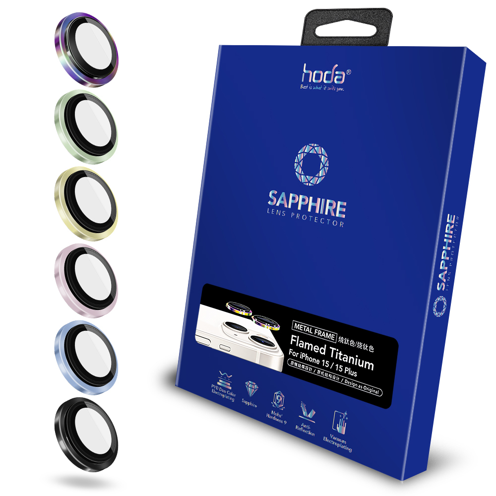 【iPhone 15/ 15 Plus】Sapphire Lens (2PCS)