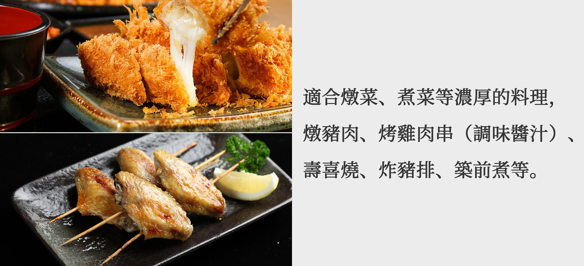 新政No.6 X-Type Direct Path
