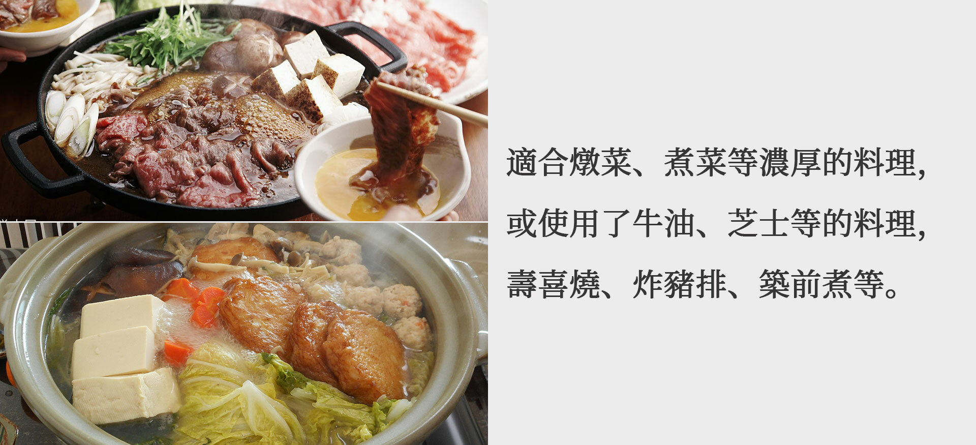 新政秋櫻生酛木桶純米