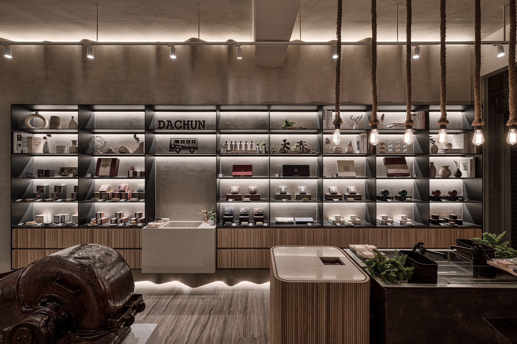 大春煉皂迪化旗艦店