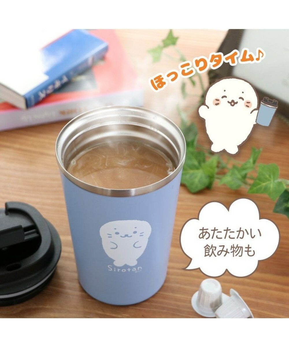 Sirotan 不鏽鋼附蓋保溫杯 (藍/白)380ml