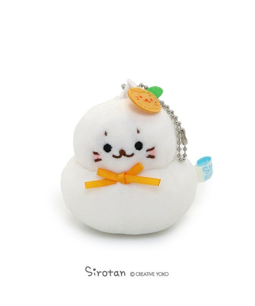 Sirotan 絨毛娃娃 小白鏡餅30.5cm/絨毛鑰匙圈吊飾(珠鏈鐵)