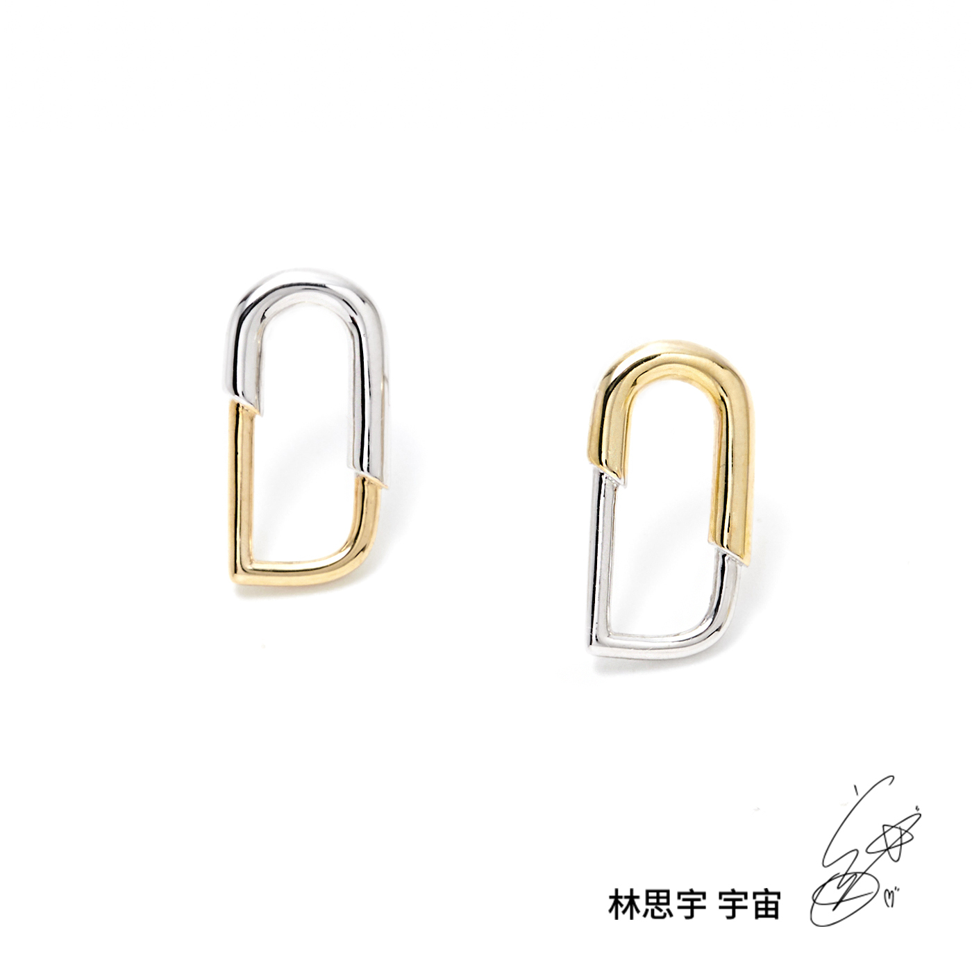 平價飾品,純銀,林思宇,宇宙,耳環