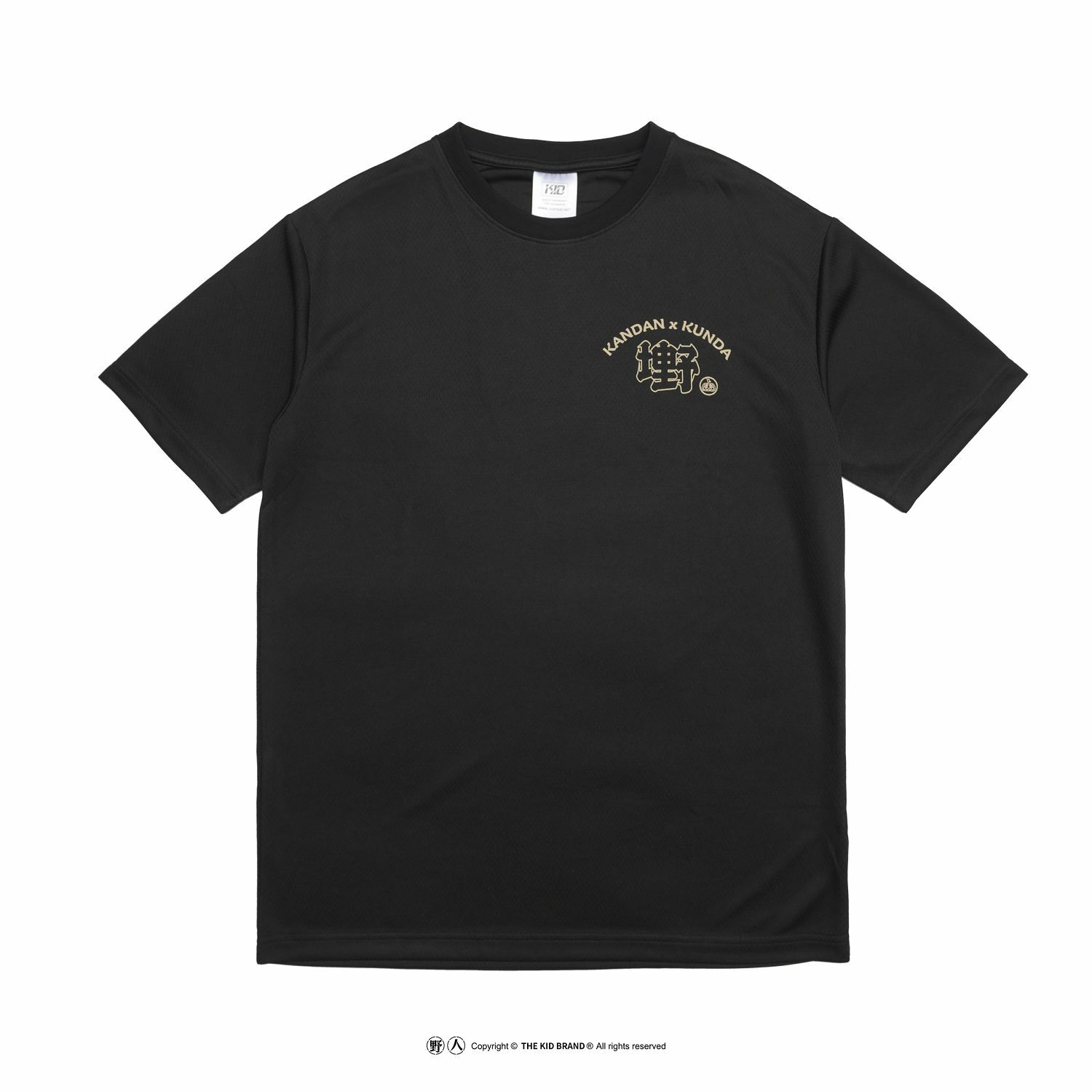 KID ® x KUNDA 野坤聯名 運動套裝上衣