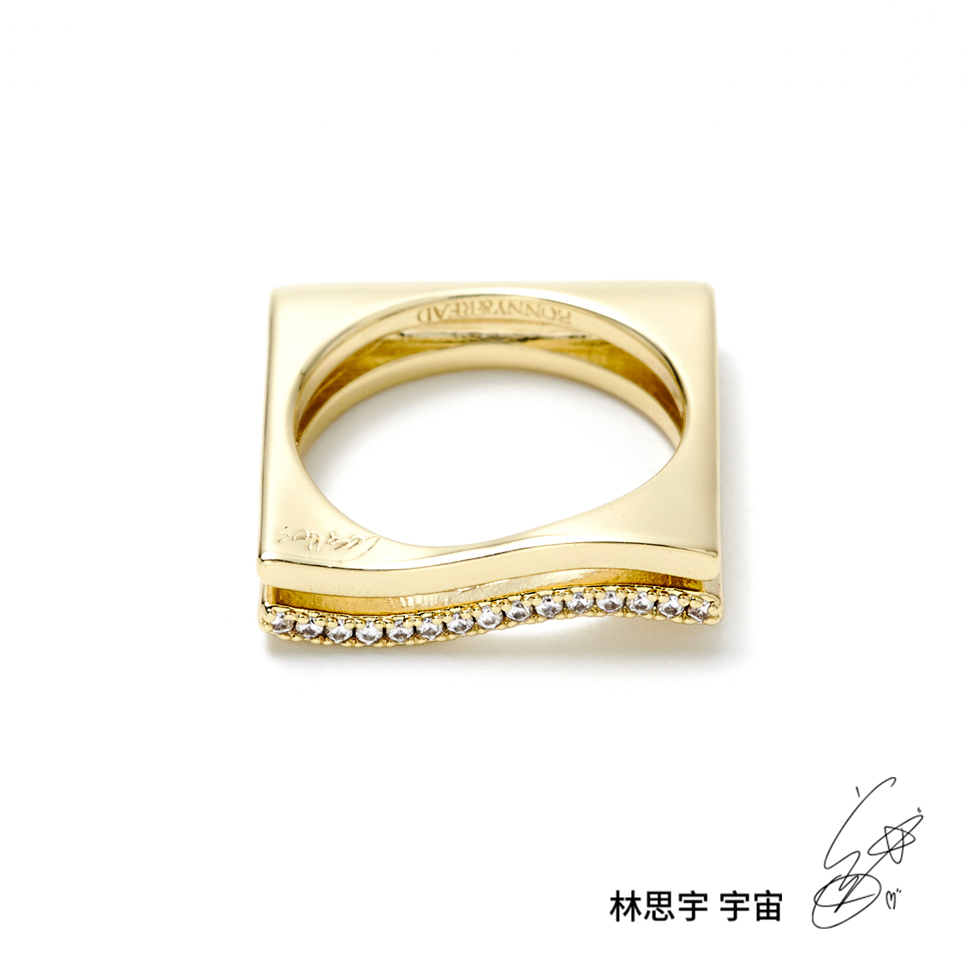 平價飾品,鍍白金,林思宇,宇宙,戒指