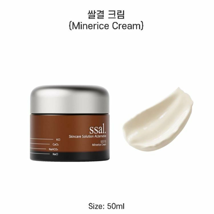 Ph.Hubby Minerice Cream 50ml (Exp 2026-10-04)