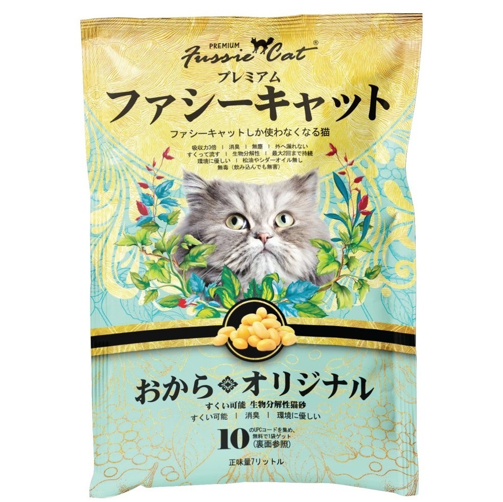 Fussie Cat Japanese Soybean Original Cat Litter 7L