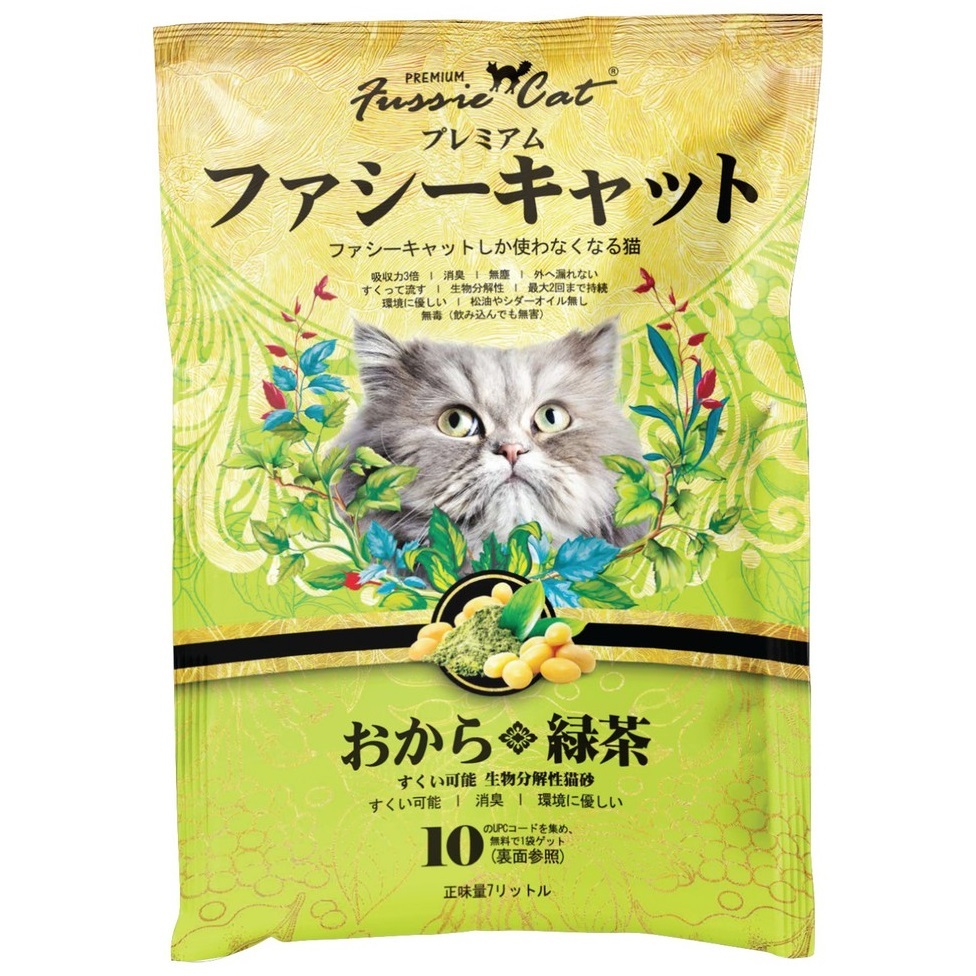 Fussie Cat Japanese Soybean Green Tea Cat Litter 7L