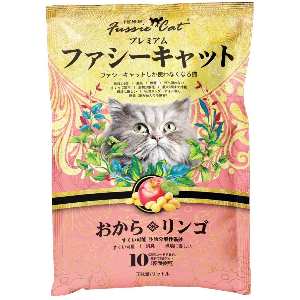 Fussie Cat Japanese Soybean Apple Cat Litter 7L