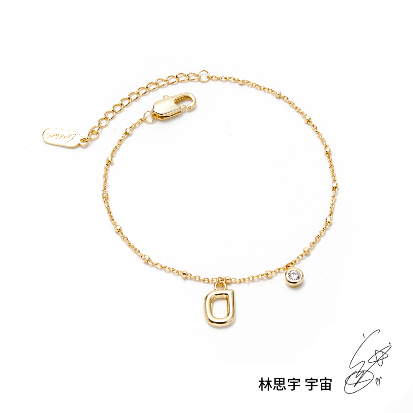 平價飾品,純銀,林思宇,宇宙,手鍊