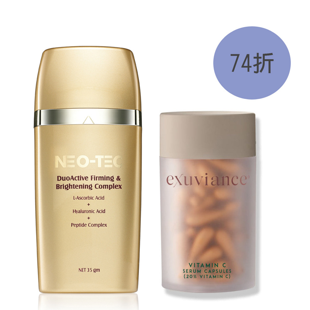 (74折)exuviance 愛思妍 左型C時空膠囊美白二重奏