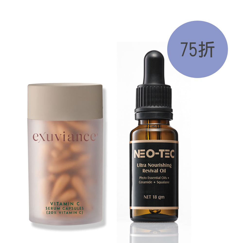 (75折)exuviance 愛思妍 左型C時空膠囊+角鯊烷精華油組