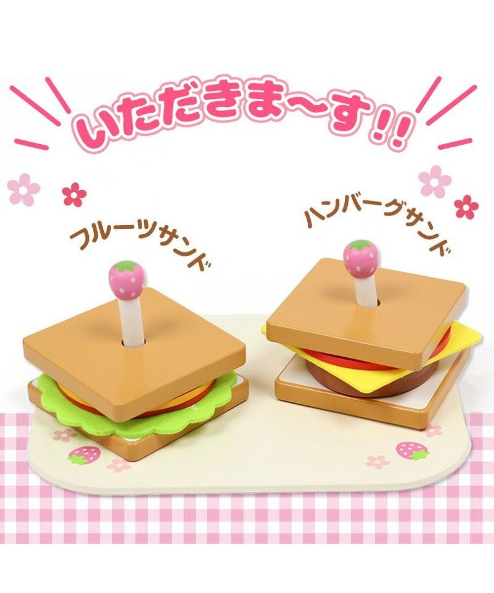 【日本Mother Garden】木製玩具 烘焙機(粉)