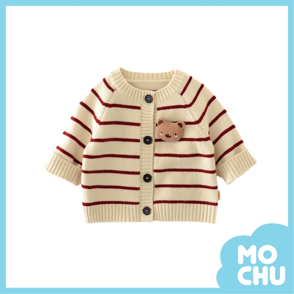 條紋熊熊長袖針織開衫(兩色)