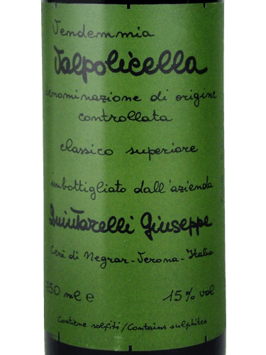 Giuseppe Quintarelli Valpolicella Classico Superiore 2017