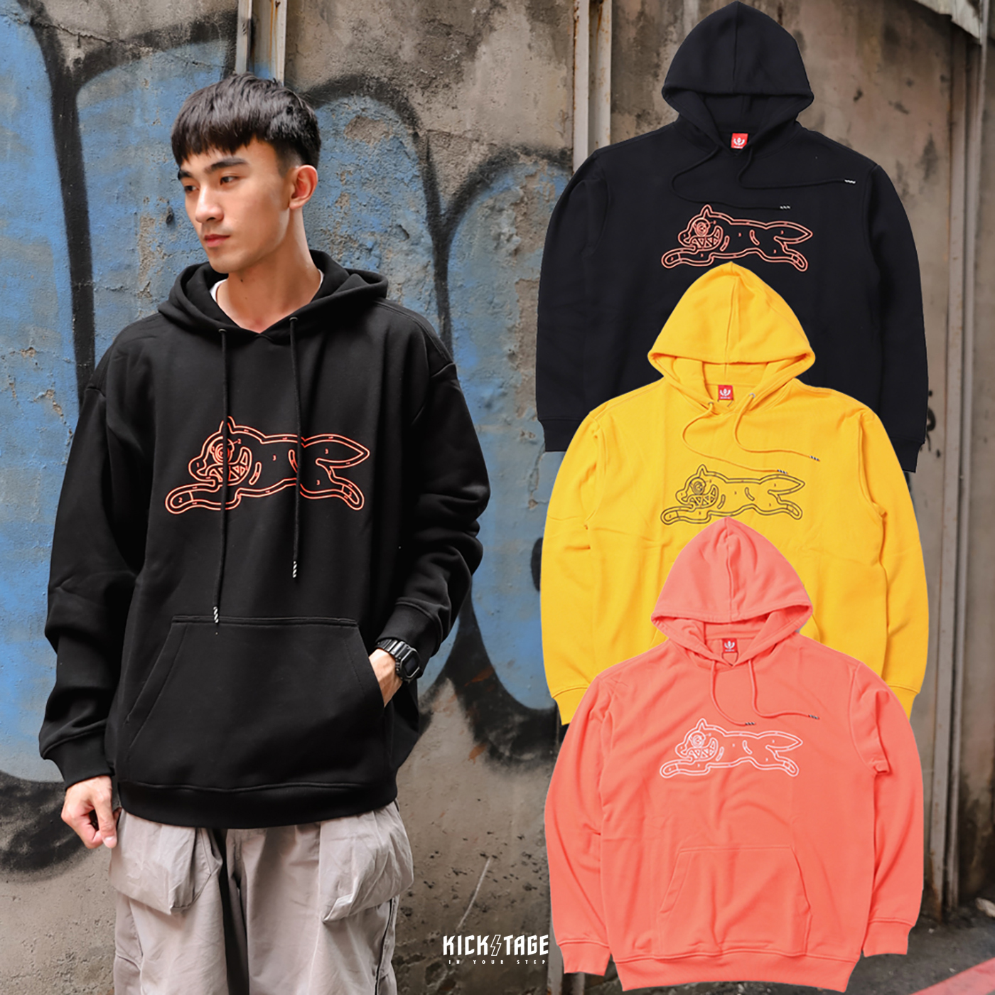 **特價商品售出不退換**BBC ICE CREAM STANDARD HOODIE 黑 黃 珊瑚橘 飛狗 填色遊戲【431-6304】