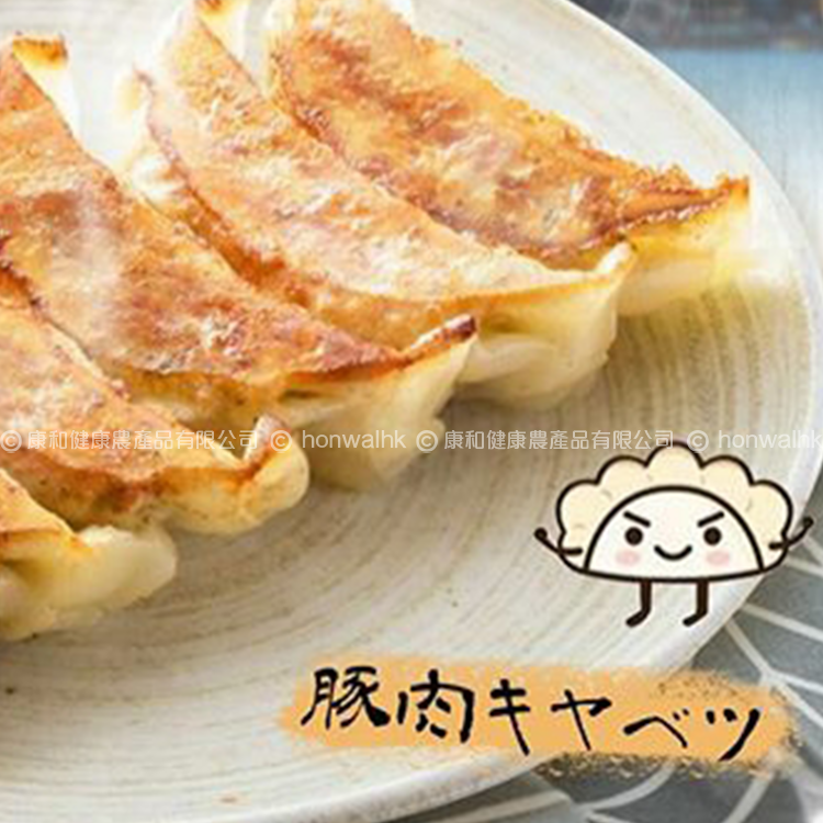 豚肉粟米鮮菜餃子