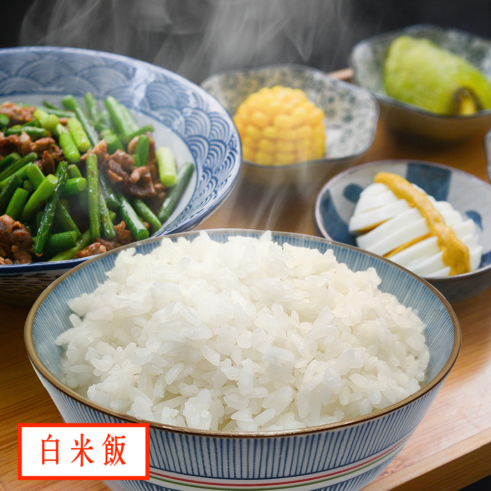 【即食白飯】150g