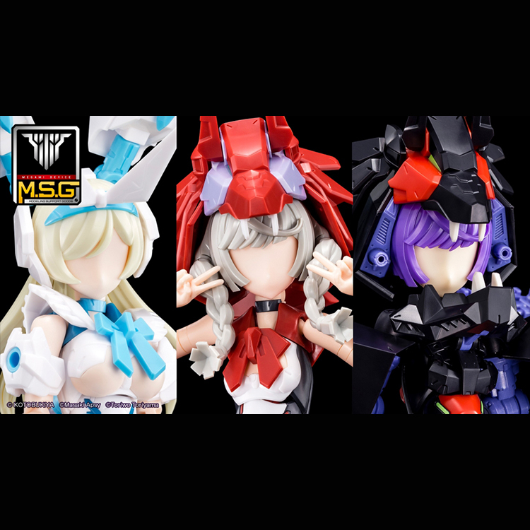 女神裝置M.S.G 04 臉部套件 Chaos & Pretty用 膚色A(KP725)/膚色B(KP726)/膚色C(KP727)