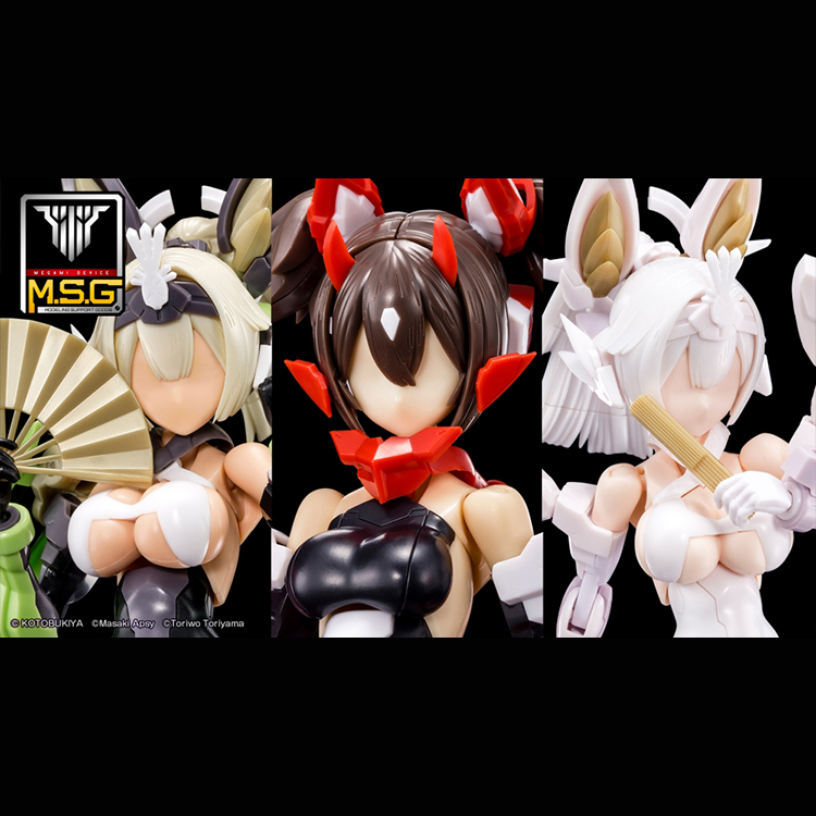 女神裝置M.S.G 03 臉部套件 ASRA 朱羅用 膚色A(KP729)/膚色D(KP730)/膚色C(KP754)