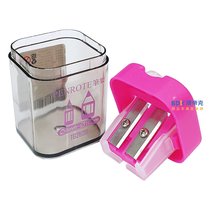 筆樂 Penrote 大小通吃削筆器 方形筆削 TG2639 系列
