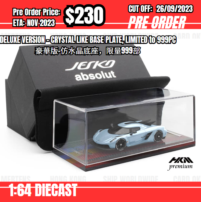 PO-$230 * HKM * 1:64 Koenigsegg Jesko Absolut Glacier Blue Deluxe Version [OD20/09]