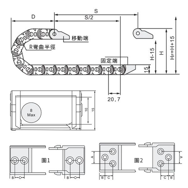 內孔10x10mm塑膠拖鏈 1米