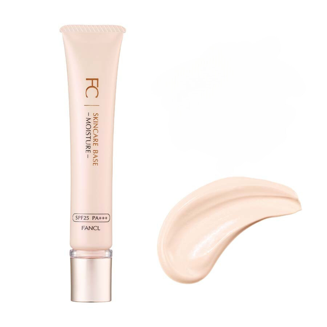 [限定] FANCL Skincare Base Moisture Gold Pink 高保濕底霜 SPF25 PA+++ 18g