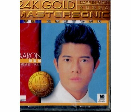 郭富城 Aaron Kwok - 華納超極品音色系列 (CD)