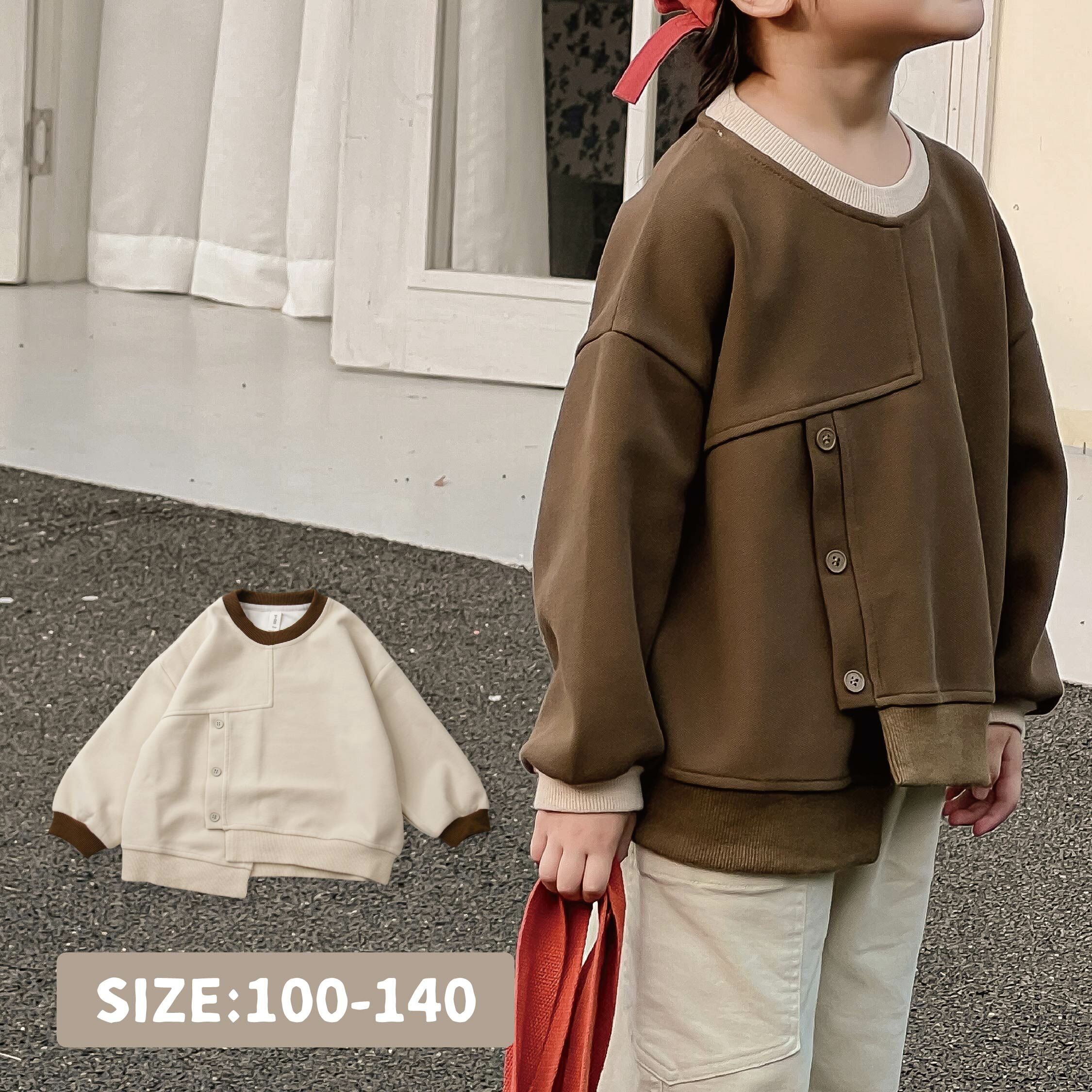 【H35069】鈕釦不規則拼接設計上衣