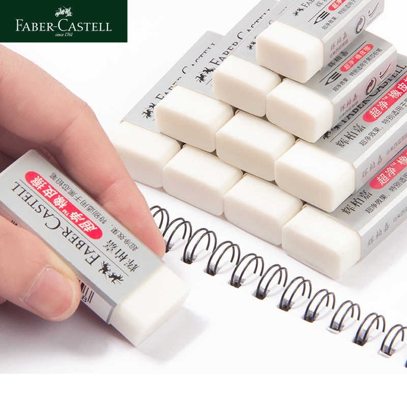 【FABER-CASTELL】超淨橡皮擦 ( 大 / 小 )