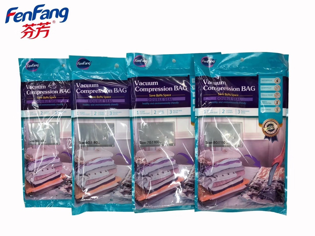 50*60透明壓縮袋 / 輕鬆購五金百貨 / 05-30-02 / 現貨