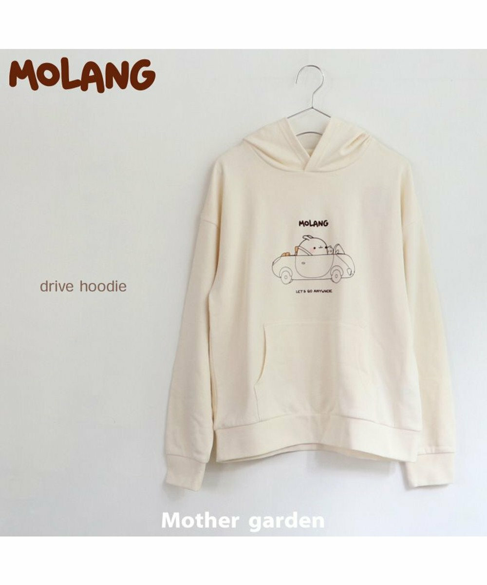 MOLANG萌浪兔 連帽上衣 開車兜風 (S/M/L)