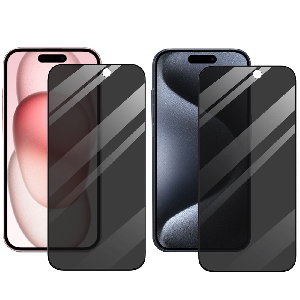 TOTU 拓途 iPhone 16/15/15 Plus/15 Pro/15 Pro Max 防偷窺鋼化玻璃保護貼保護膜 防塵聽筒 犀牛家族